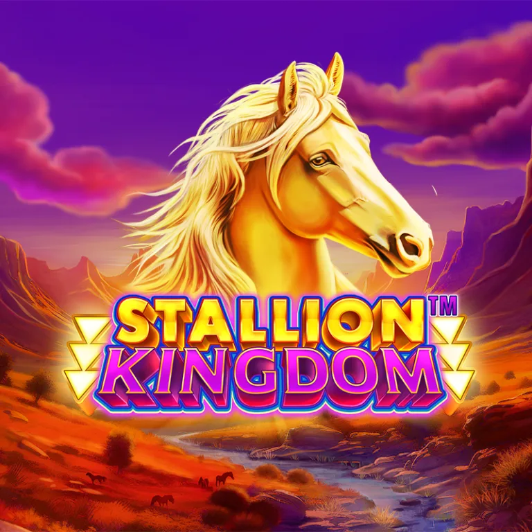 Stallion Kingdom™