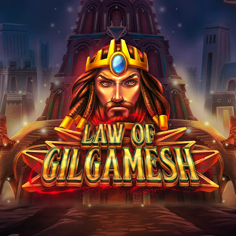 Law of Gilgamesh