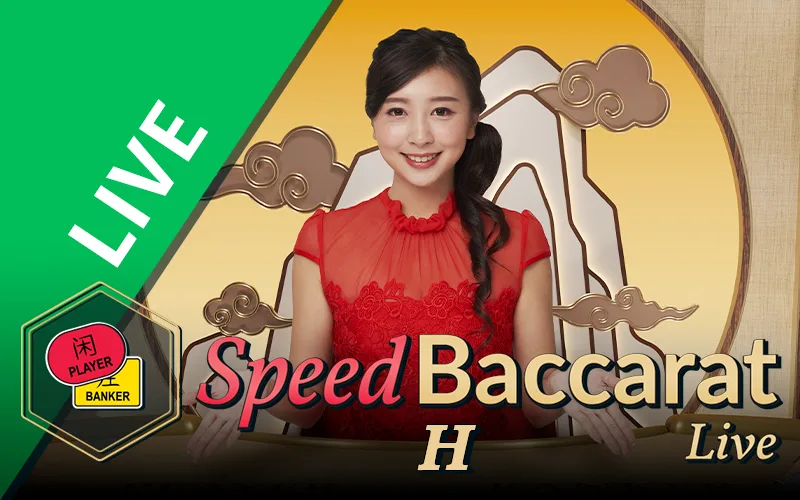 Play Speed Baccarat H on Starcasino.be online casino