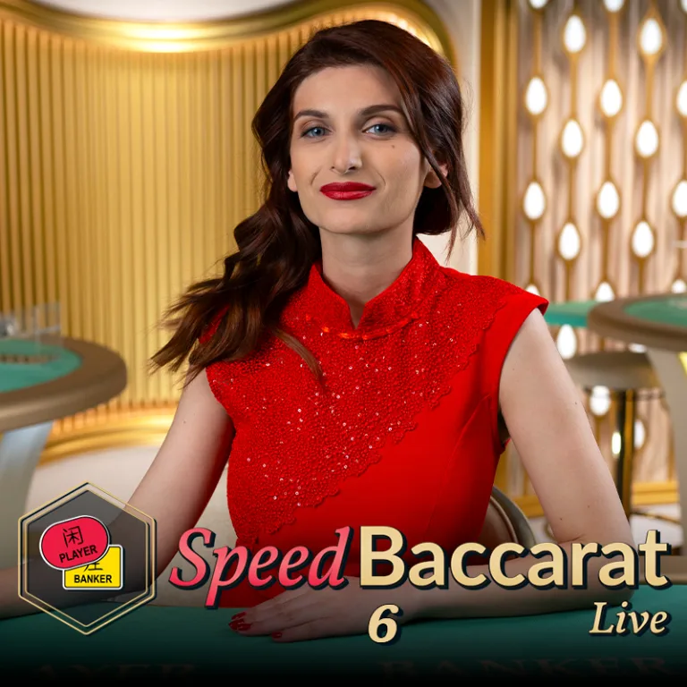 Speed Baccarat 6