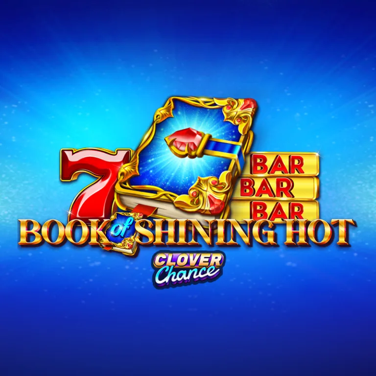 Book of Shining Hot