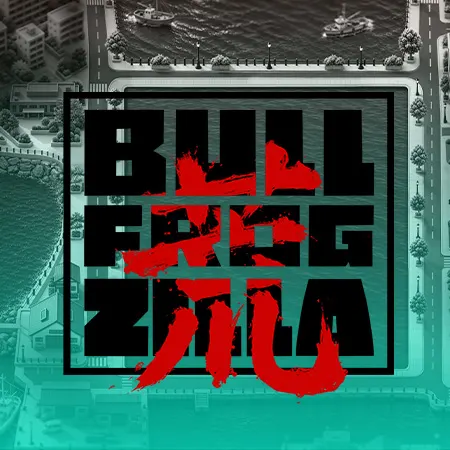 Bullfrogzilla