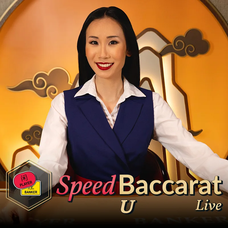 Speed Baccarat U