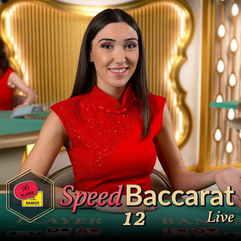 Speed Baccarat 12