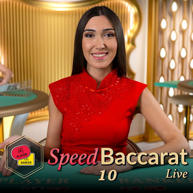 Speed Baccarat 10