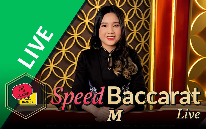 Play Speed Baccarat M on Starcasino.be online casino