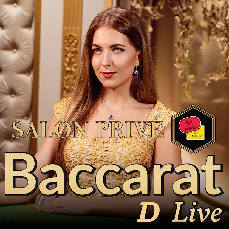 Salon Privé Baccarat D