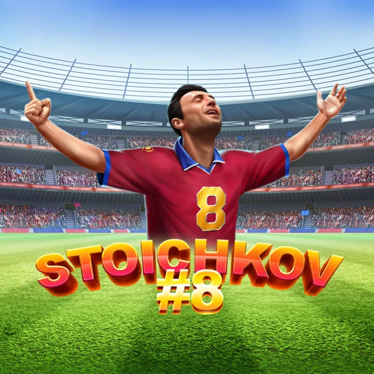 Stoichkov #8