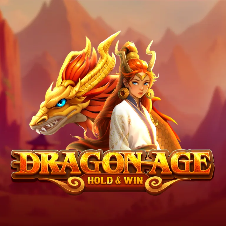 Dragon Age Hold & Win