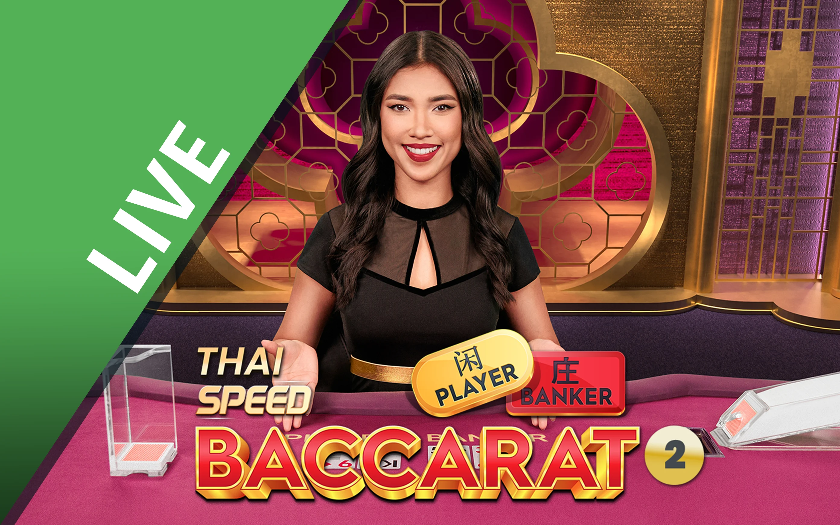 Speel Thai Speed Baccarat 2 op Starcasino.be online casino