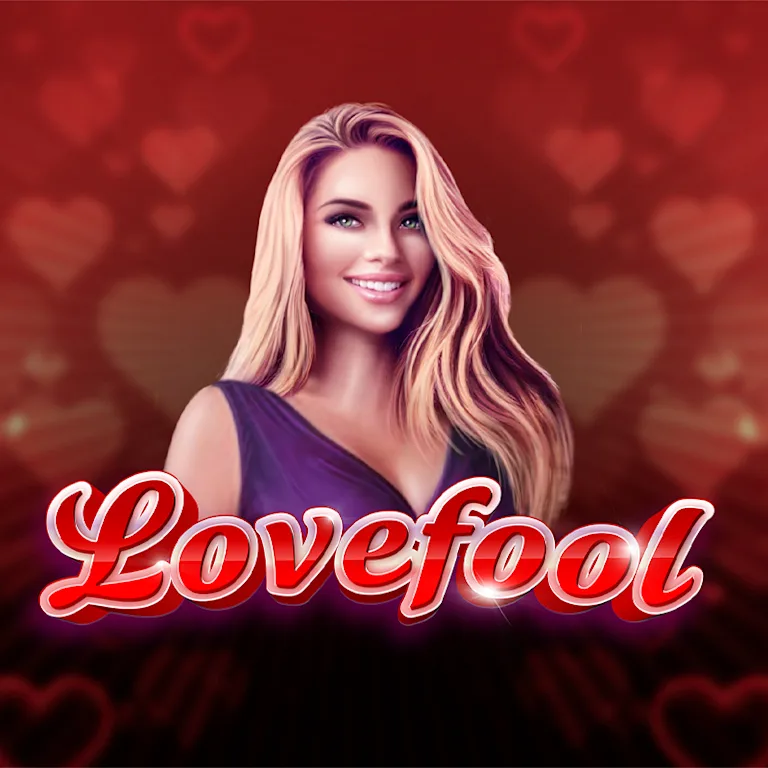 Lovefool