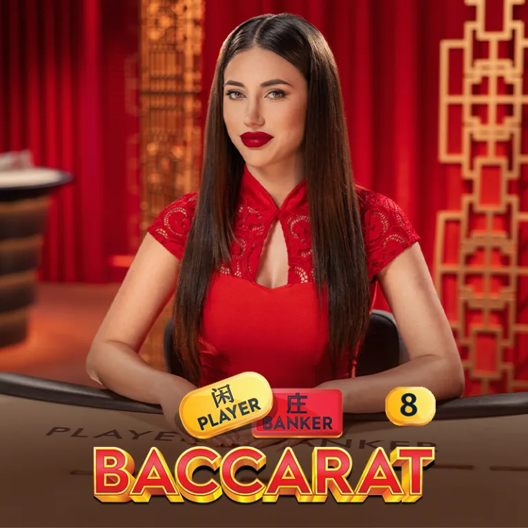 Baccarat 8