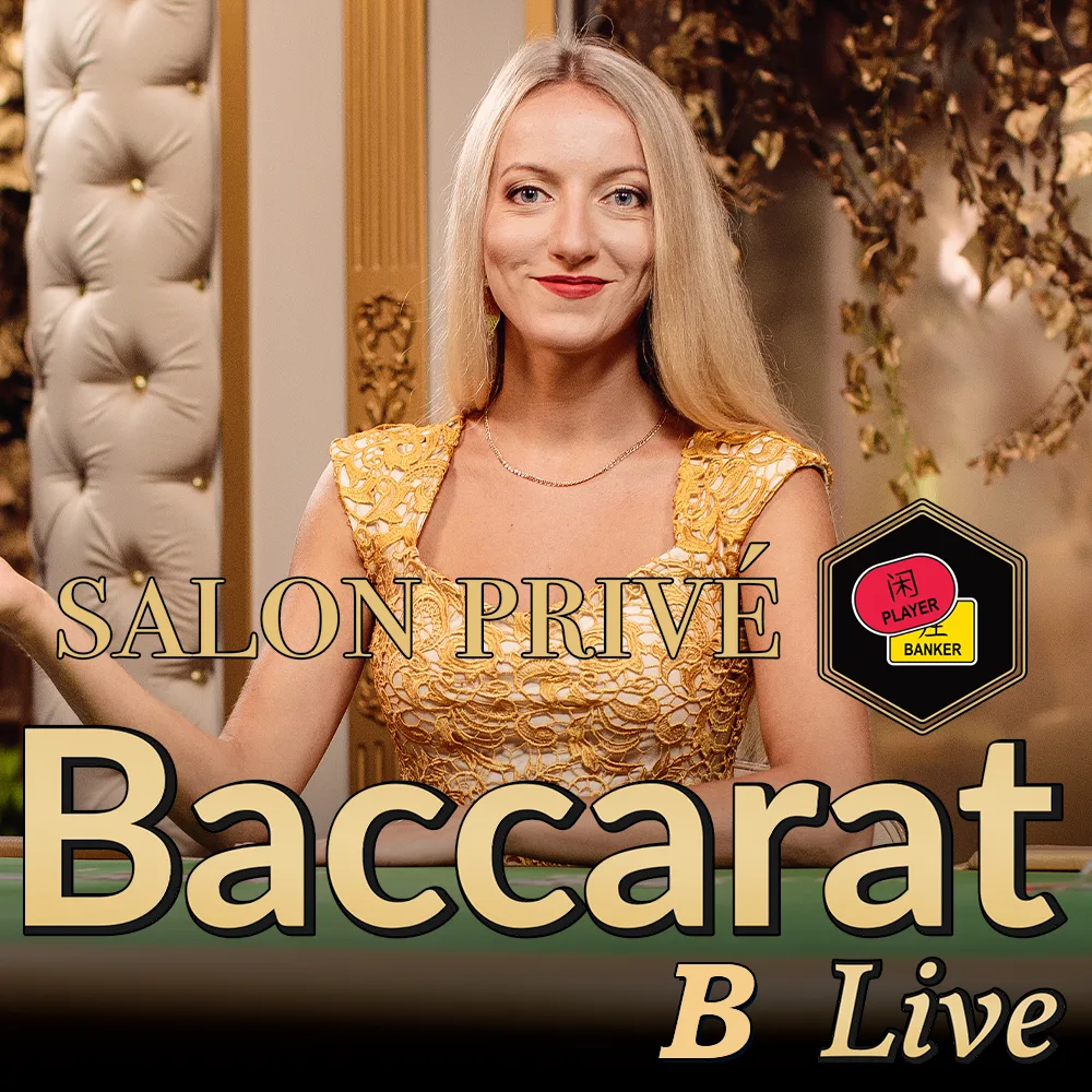 Salon Privé Baccarat B