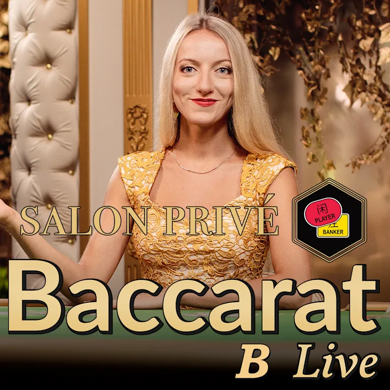 Salon Privé Baccarat B