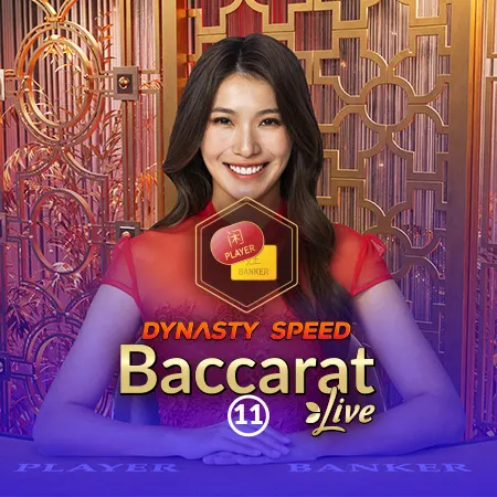 Dynasty Speed Baccarat 11