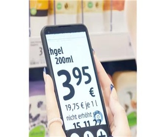 Videoingranditore ok