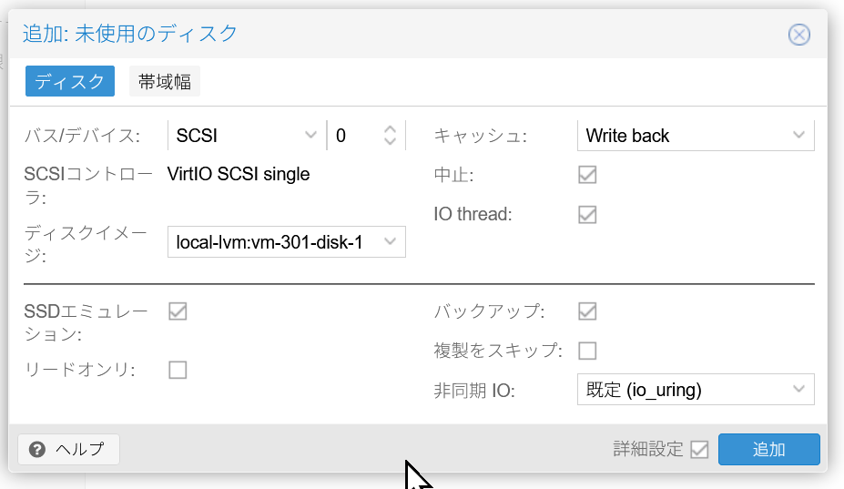 250802 QtO1sKYJjN