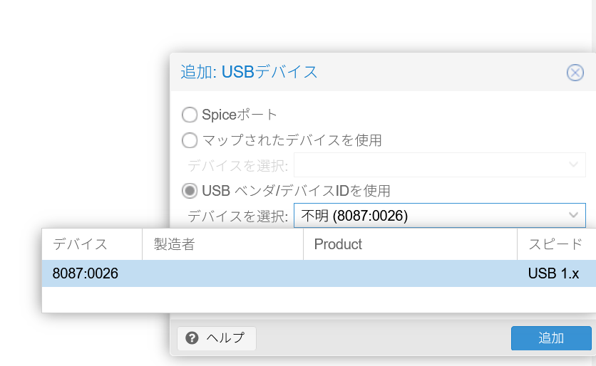 250801 CIW6g1mwGz