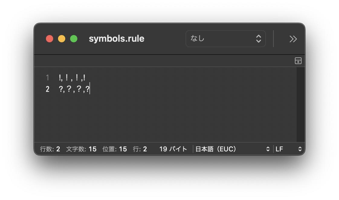 スクリーンショット 2022-10-31 0.27.37