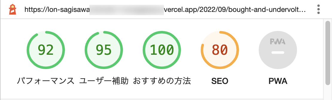 スクリーンショット 2023-01-21 15.36.20