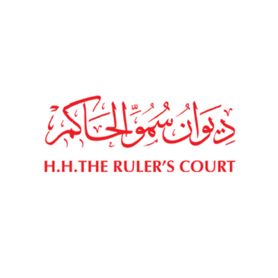 H.H Rulers Court