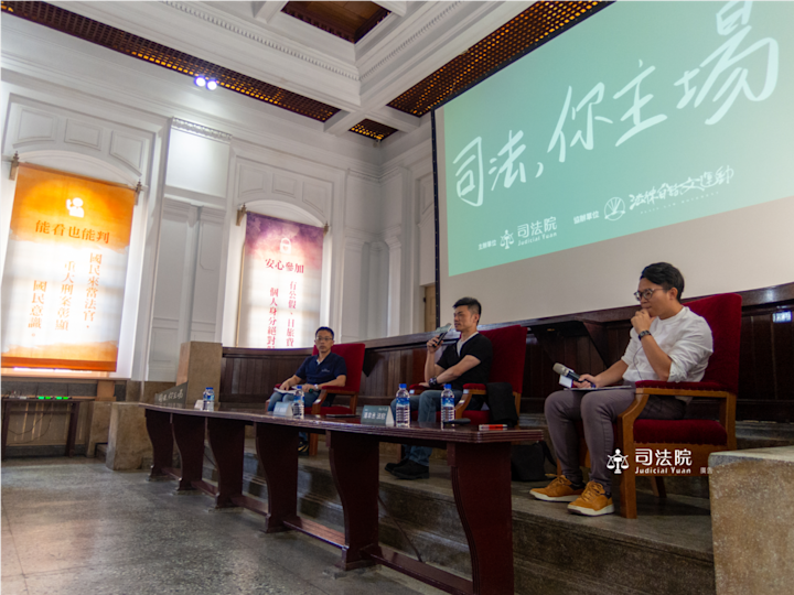 《文學X司法》當理性法律遇上文學