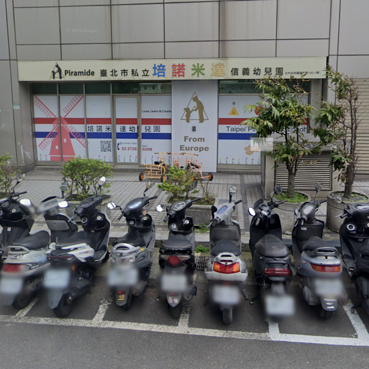 性侵猥褻幼童 218 次 教保員毛畯珅遭判 28 年