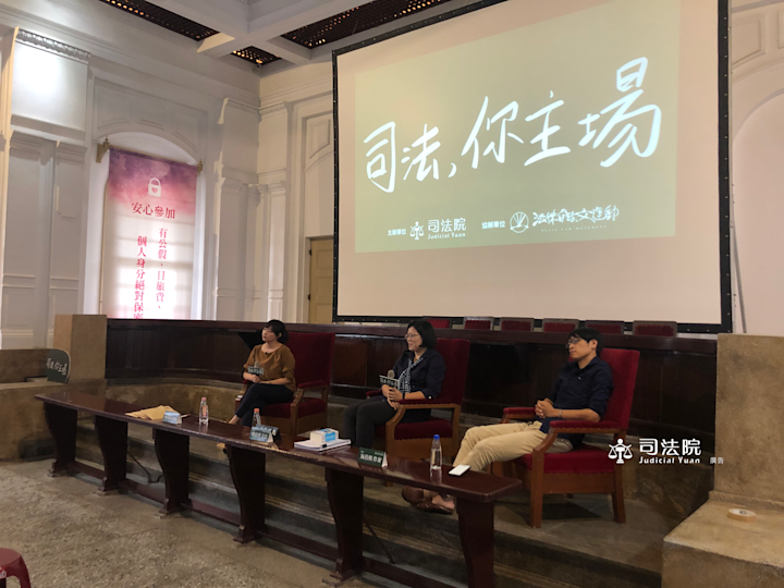 《家庭X司法》法BLUE家門 ,破鏡重圓還是覆水難收?