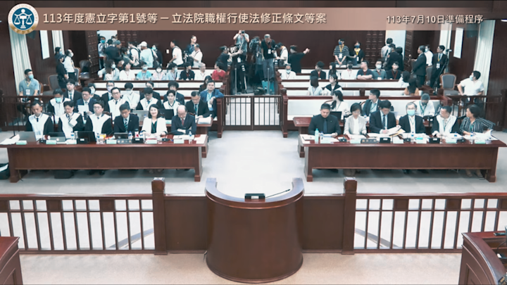 凍結國會改革法案?三黨於憲法法庭神鬼交鋒