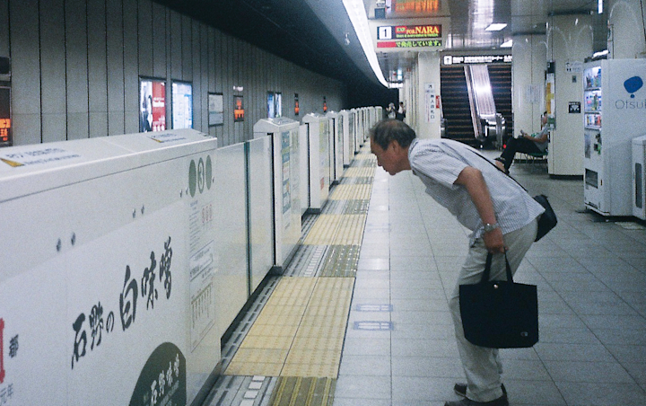 社會投資遭遺忘,壯世代法案效果恐成疑