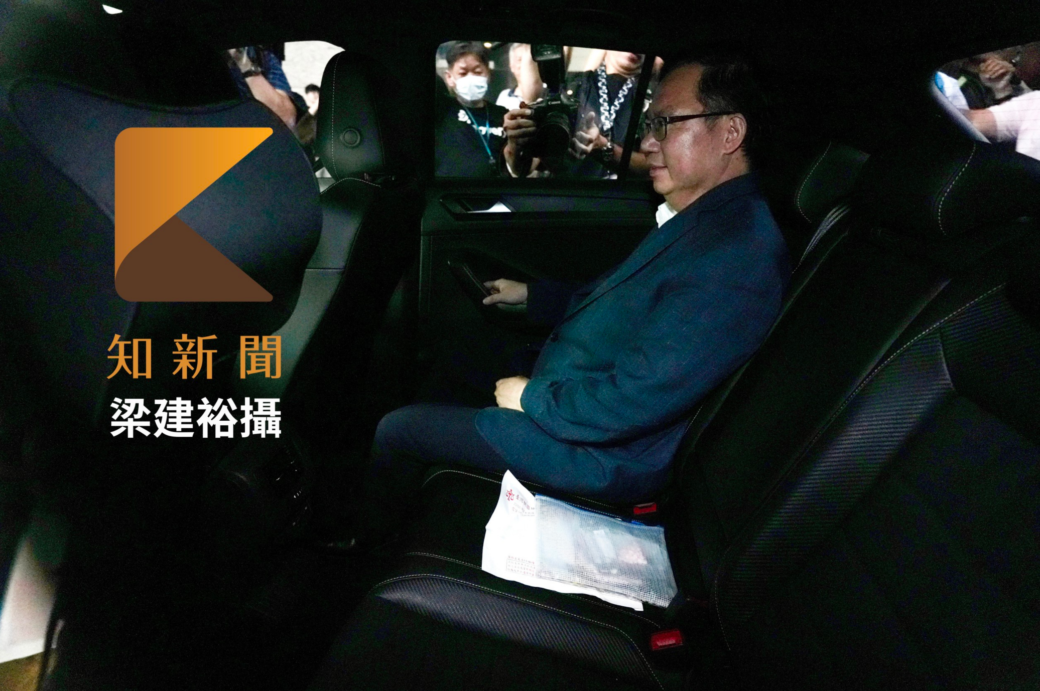 鄭文燦抗告