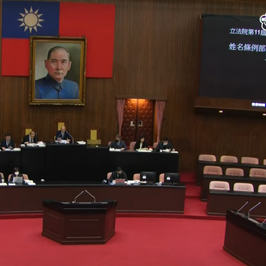 不再強制併記中文!原住民姓名可單列羅馬拼音