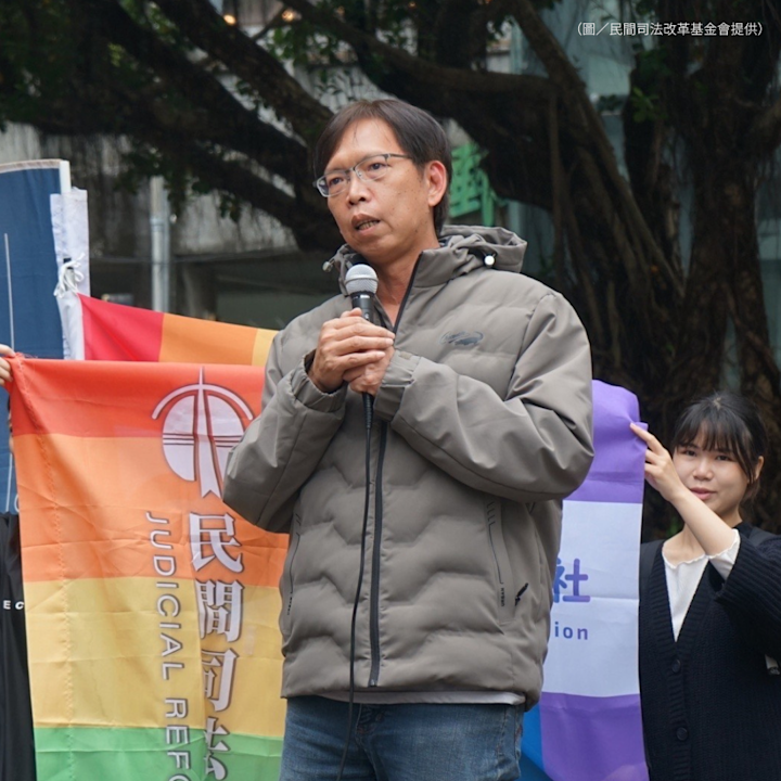 蒙冤判死纏訟第 33 年 法院再度判他免賠被害人