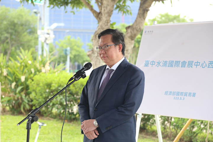 遭監聽才退還賄款還詭辯 檢方求處鄭文燦12年徒刑