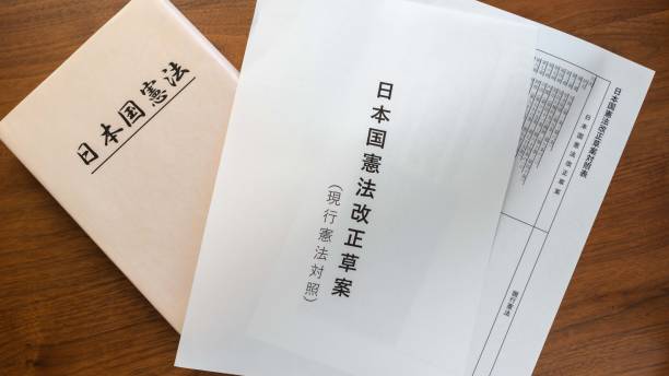 安倍的遺願是修改日本憲法？這對台灣有什麼影響？｜國際瞭望