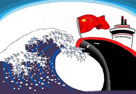 微思客|如何看待美日歐不承認中國的市場經濟地位問題?