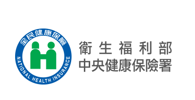 一味補貼老人健保費,為什麼會產生世代不正義?|公共倡議