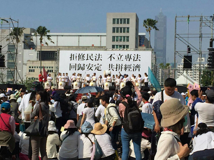 江河清|同性婚姻行不行?——藉「愛家」之名的反同公投