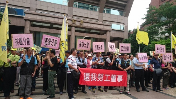 黃建智｜長榮罷工訴求中的「勞工董事」制度是什麼？