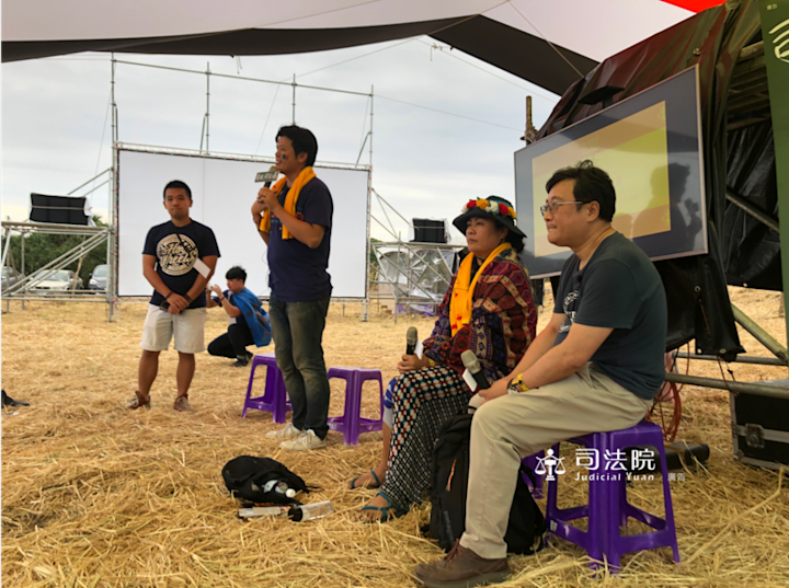 《原住民X司法》傳統領域與土地正義