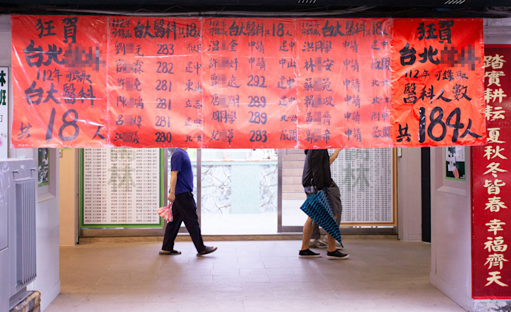 我們為什麼要考試?一段被遺忘的清末民初考試史