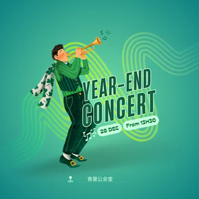 Year-End Concert