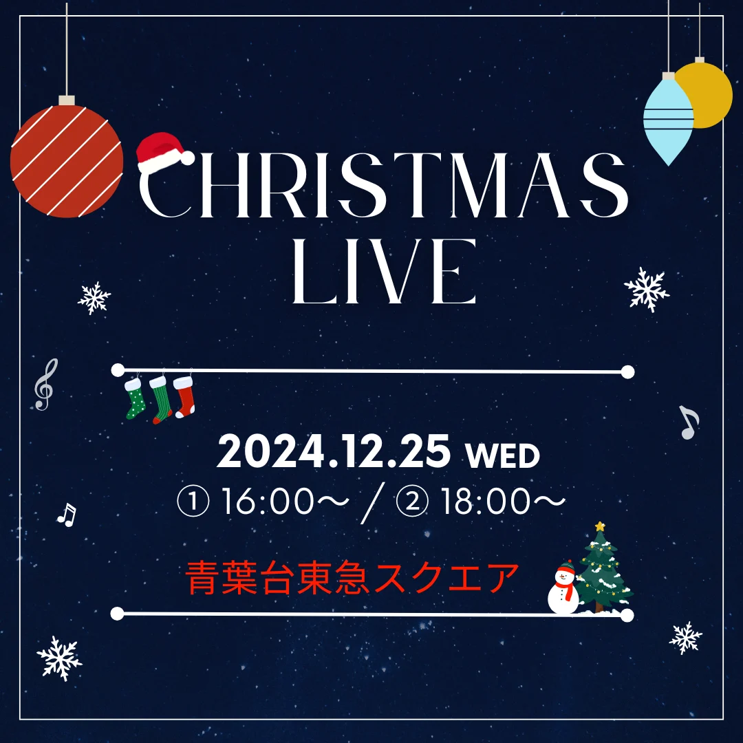 Christmas Live