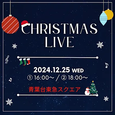 Christmas Live