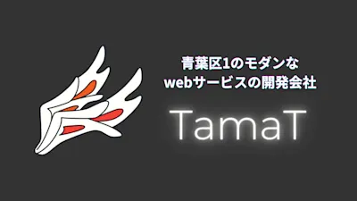 合同会社TamaT