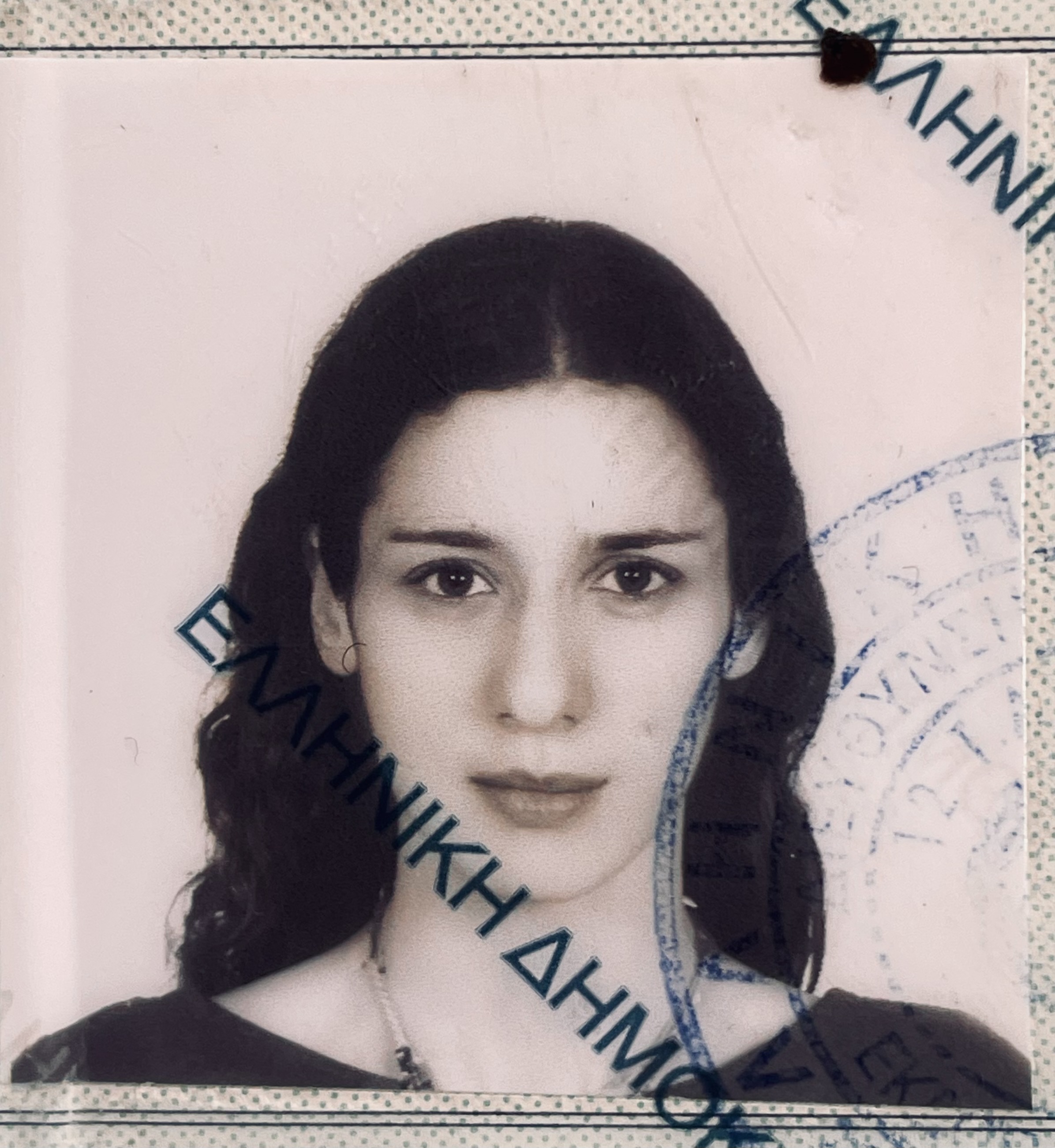 A passport photo style headshot of Angeliki Aristomenopoulou.