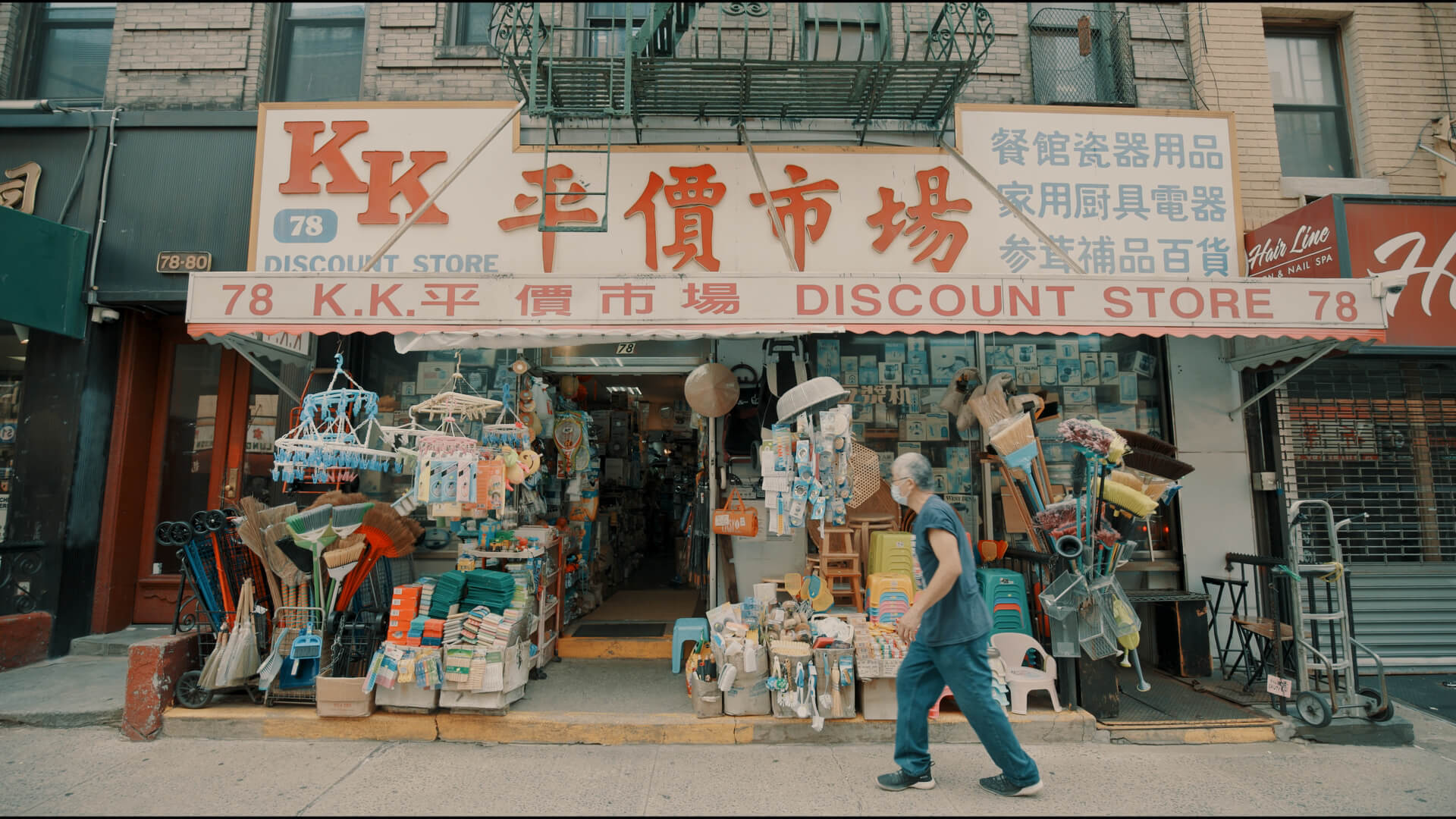 Still from Big Fight In Little Chinatown