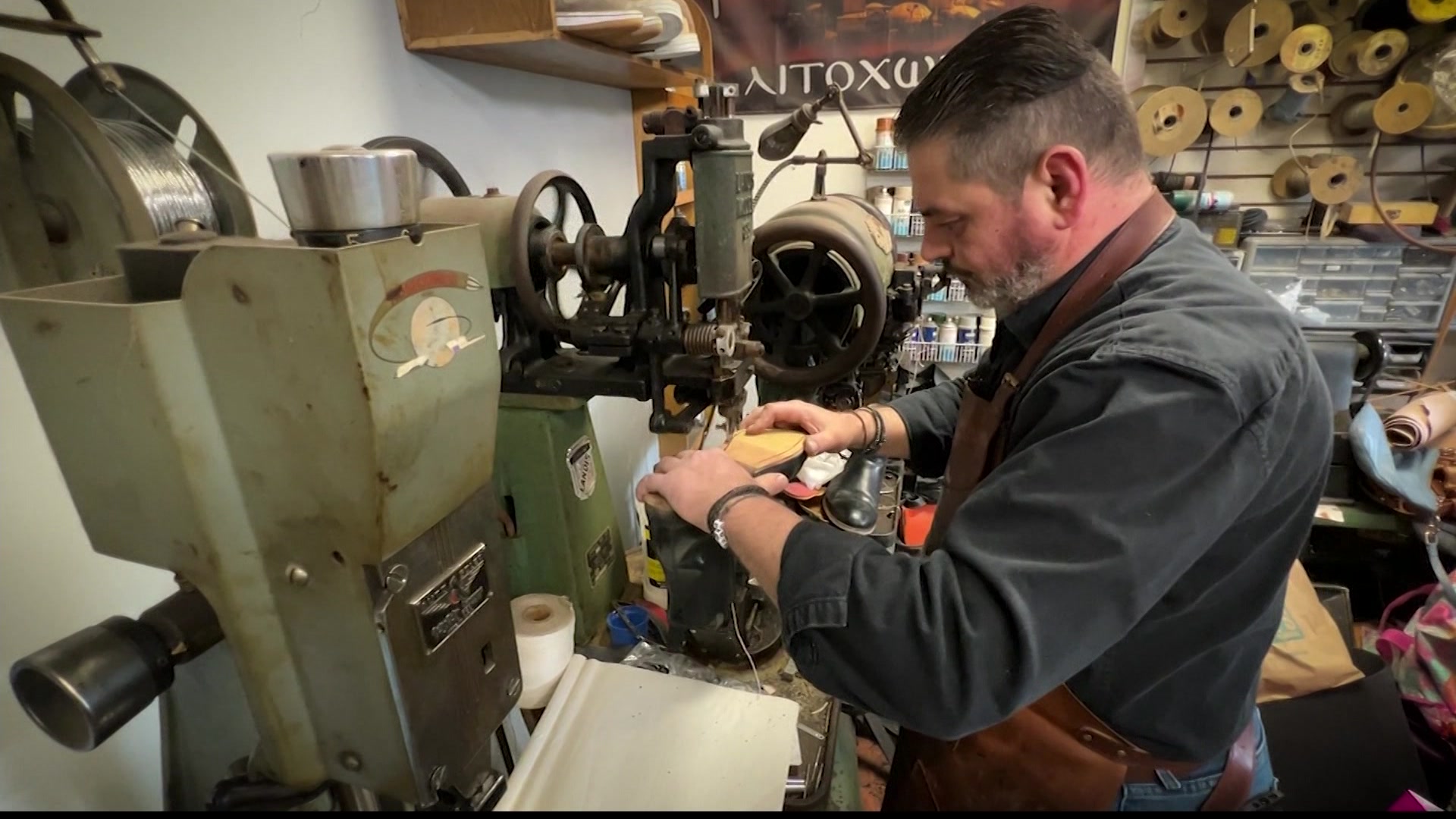 CTMadeIn0130LE_2024-01-30-05-30-46