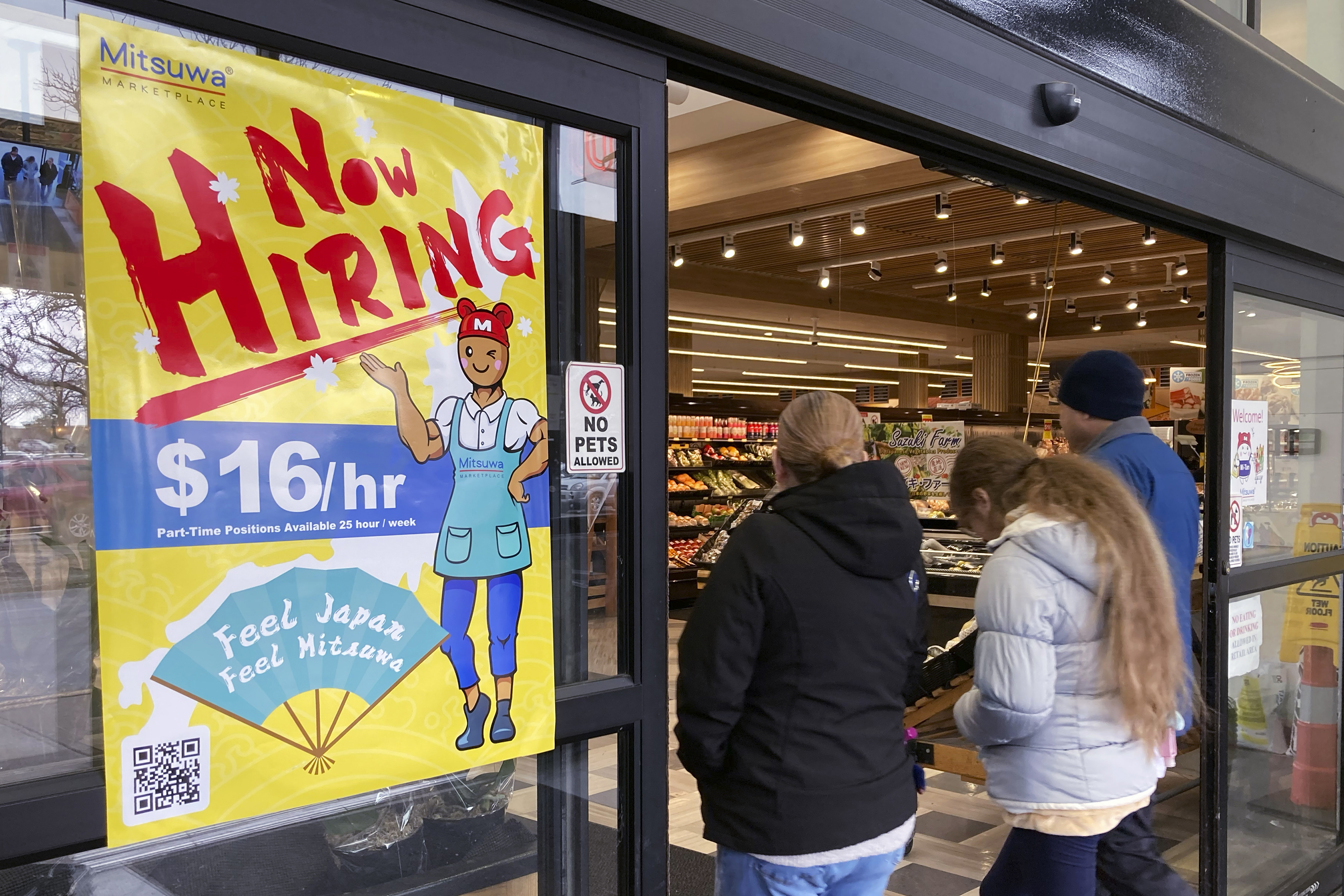 February jobs report