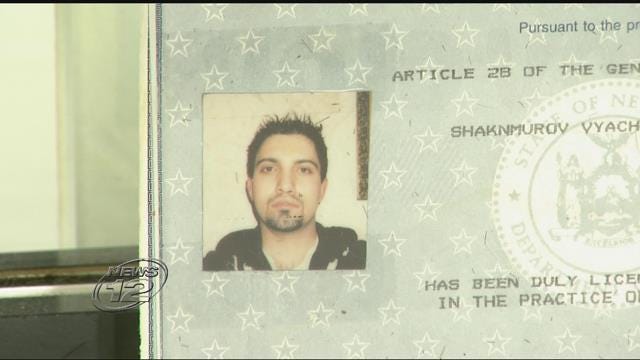 Article 50120 Thumbnail